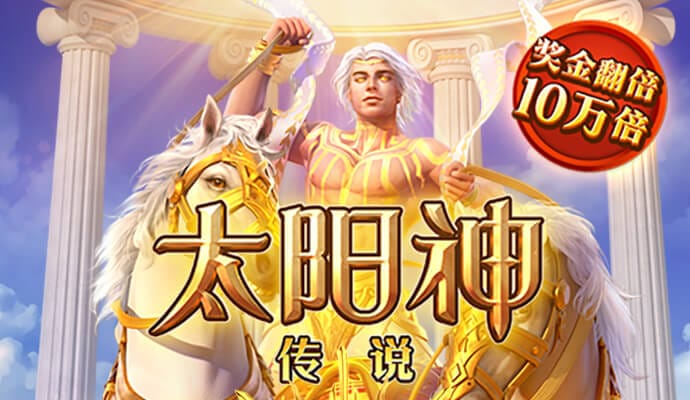 bb贝博体育app下载
