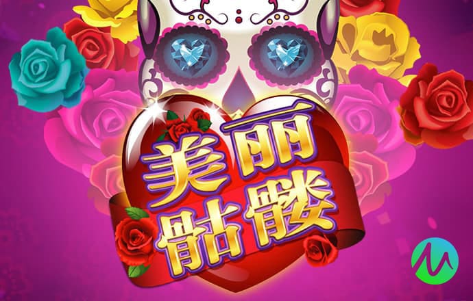 emc易倍综合平台